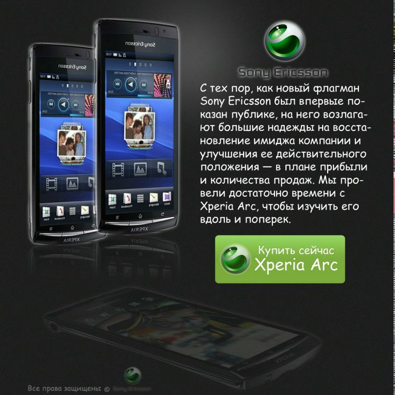 Алексей Раджапов | Кременки