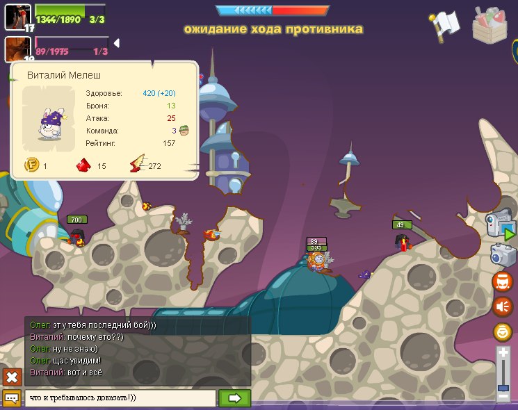 Олег Орлов | Москва