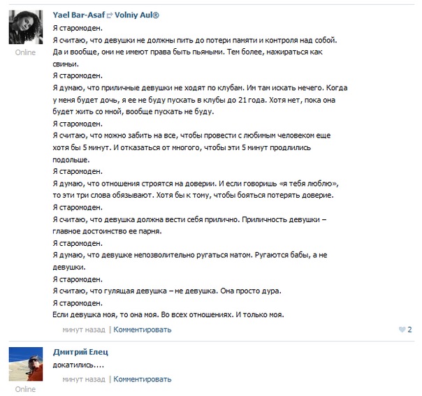 №106, Александр Беспалов, 43 года №106, Александр Беспалов, 43 года