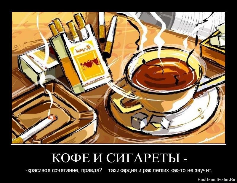 Виталий Глущенко REST | Киев