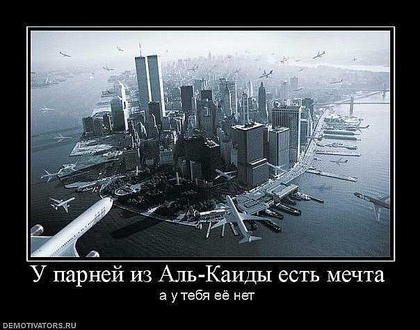 №2, Александр Крутов №2, Александр Крутов