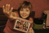 №15 Вера Циркина 08.05.1986: профиль, фото, статус - ВКонтакте