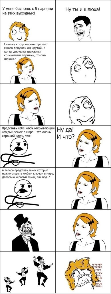 Владислав Лунь | Кандалакша