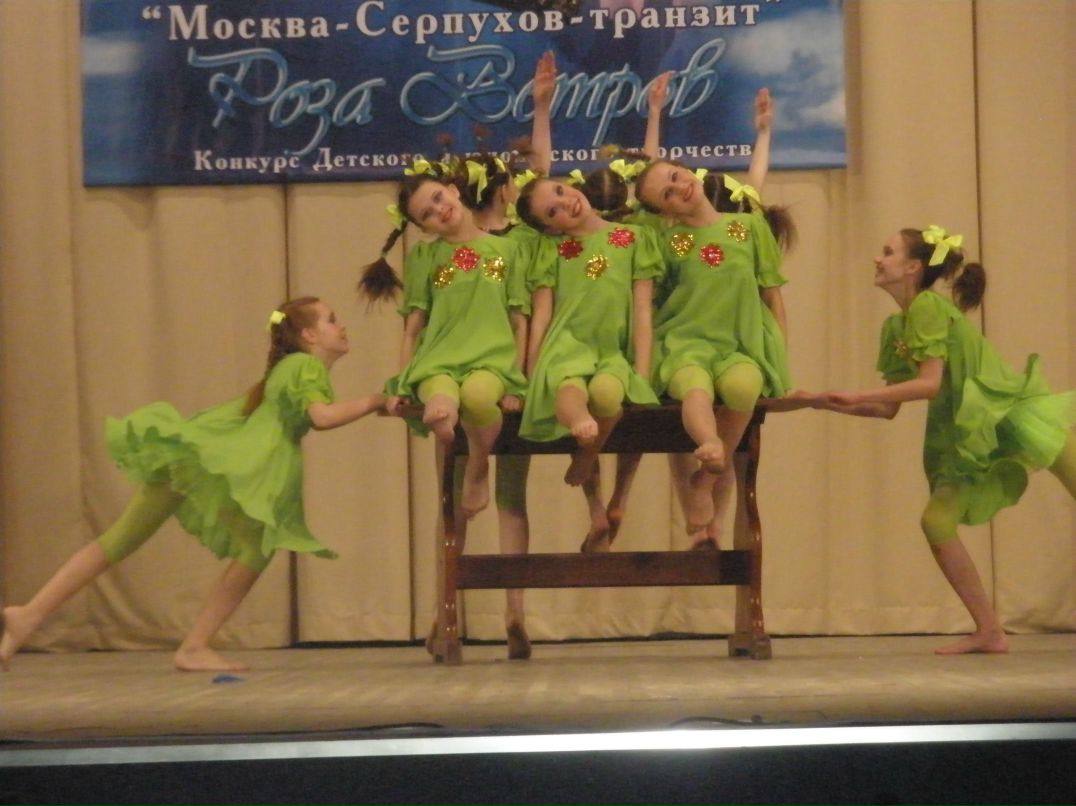 Александр Сачок | Егорьевск