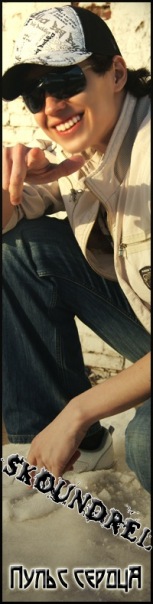 №134, Зульфат Галимзянов, 34 года, Казань №134, Зульфат Галимзянов, 34 года, Казань