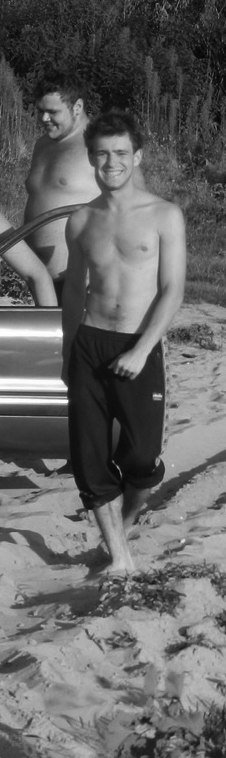 Максим Дробот Николаевич | Киев