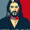 Аватар: Jesus Christ