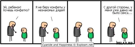 №97, Екатерина Гурская, Киев №97, Екатерина Гурская, Киев