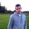 Аватар: Никита Логинов