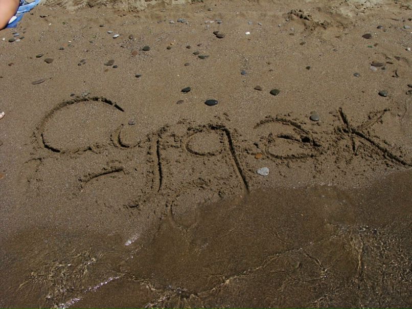 №135, Диана Миронова, 29.6 №135, Диана Миронова, 29.6