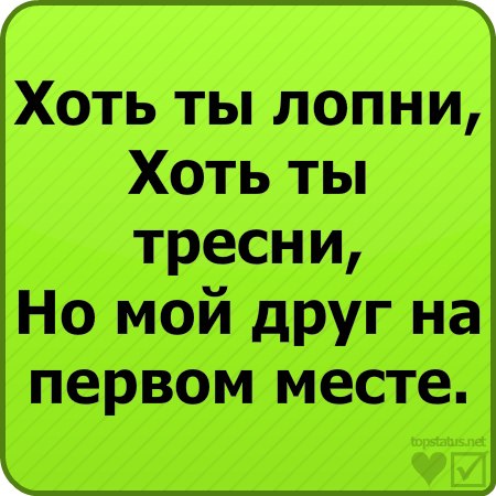 Яна Старкова | Bonn