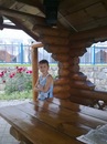 Фотография Терещенко Алина