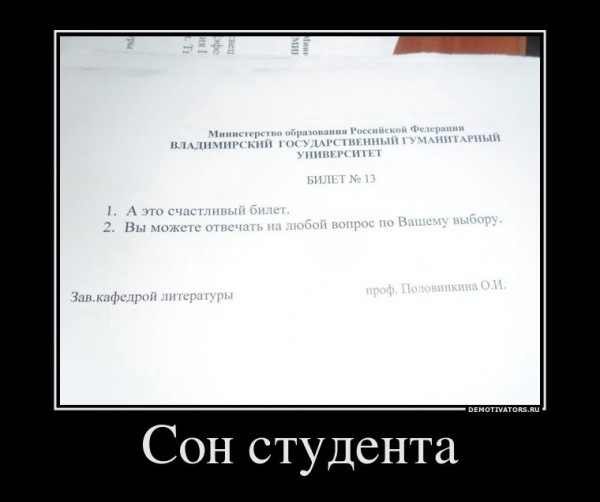 Анна Шустак | 