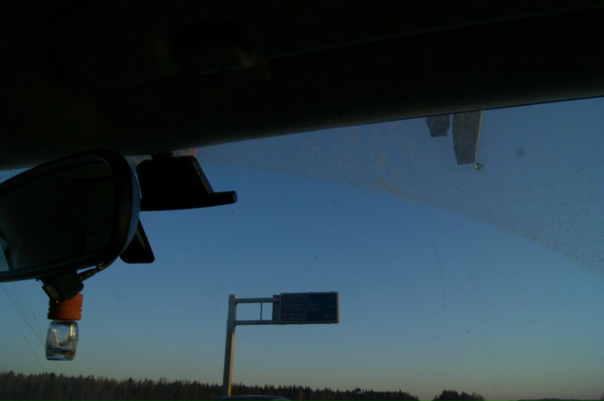 Герман Бойцов | Санкт-Петербург