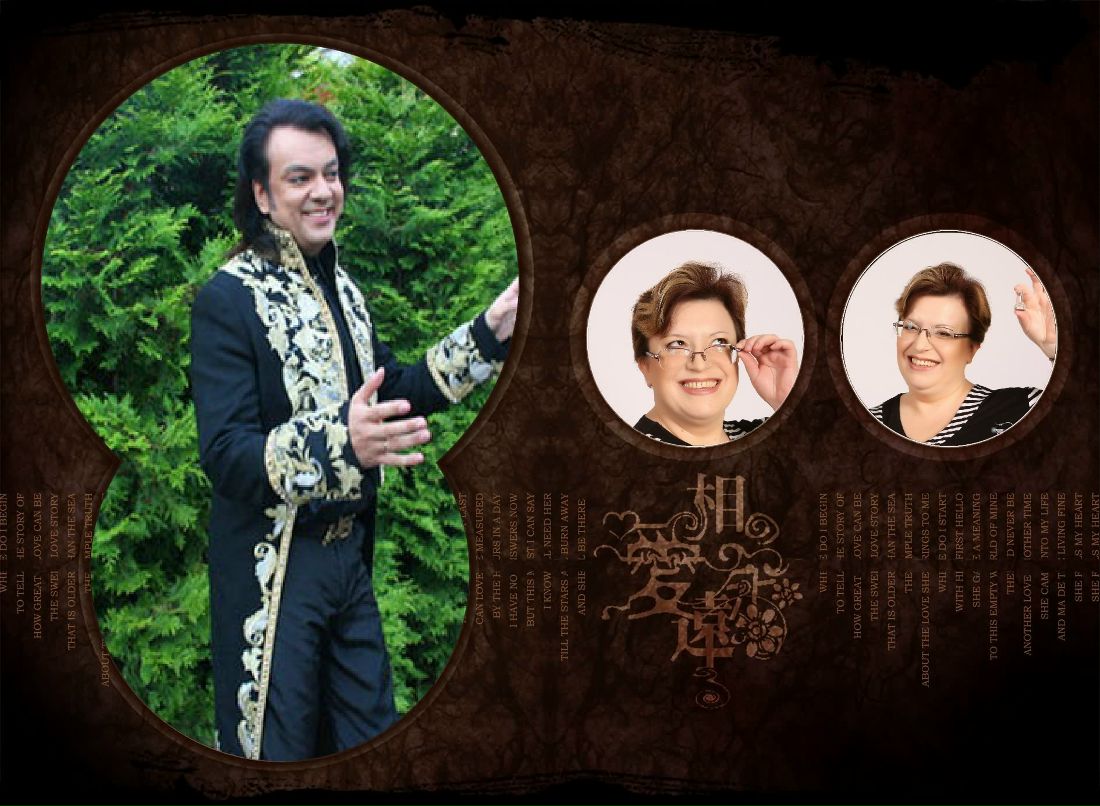 Марина Жихарева | Санкт-Петербург