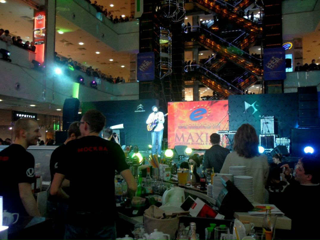 Артем Квартальный | Москва