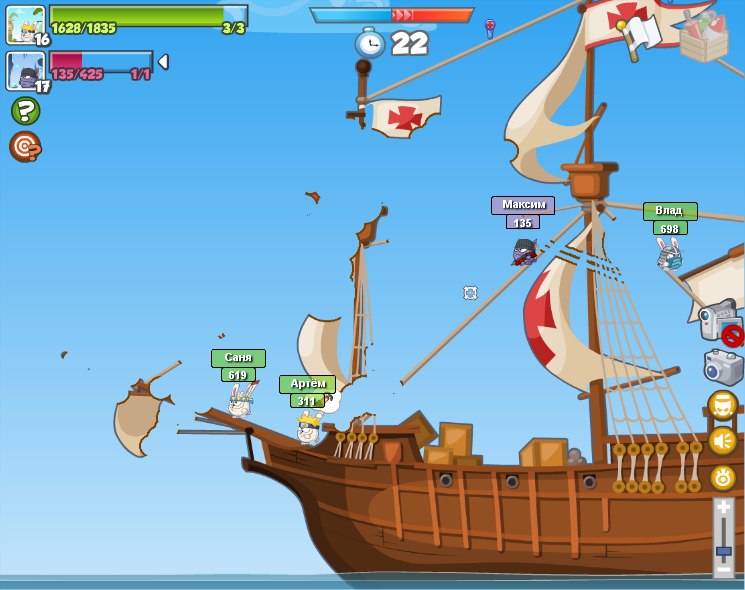 Артем Прохоров | Шклов