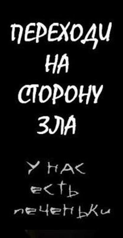 Оксана Путина | 