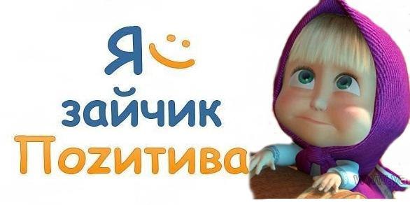 Елена Паничевская | Нижний Новгород