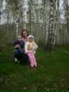 Фотография Лена Купцова