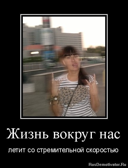 Kristina Semitut | Усть-Каменогорск