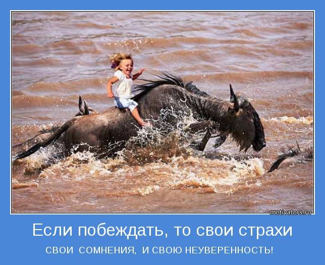 Светлана Осипцова Александровна ॐ | Николаев