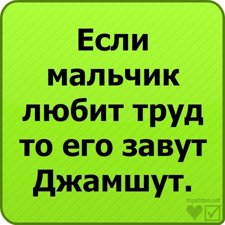 №34, Саня Крыжановский, 39 лет, Бердичев №34, Саня Крыжановский, 39 лет, Бердичев