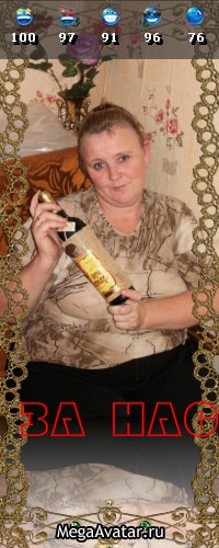 №52, Анна Кочешкова, Сергач №52, Анна Кочешкова, Сергач