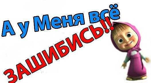№163, Ульяна Петрова, 41 год, Краснодар №163, Ульяна Петрова, 41 год, Краснодар