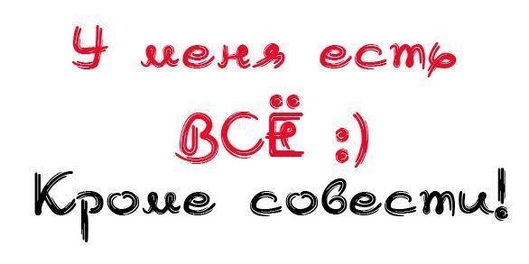 Павел Топков | Санкт-Петербург