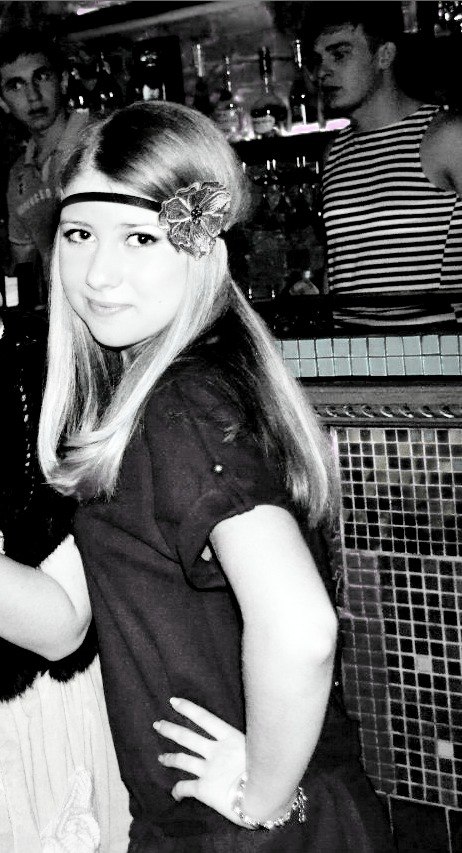 Белла Красницкая | Днепр (Днепропетровск)