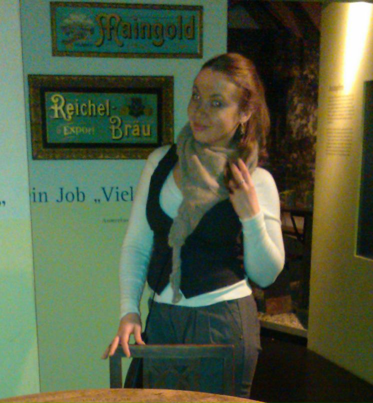 Екатерина Виттеке | Санкт-Петербург