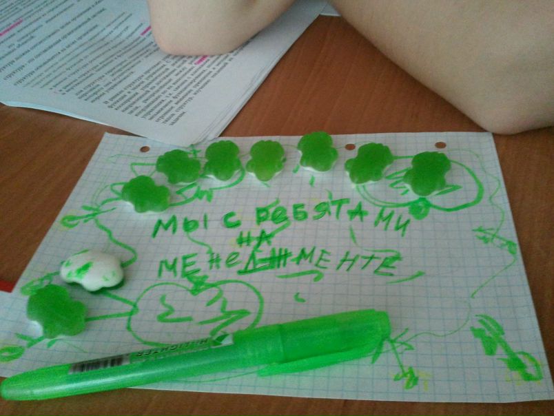 №125, Александра Быватова, Владивосток №125, Александра Быватова, Владивосток