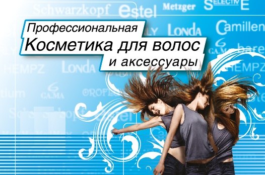 Александр Великий | Санкт-Петербург