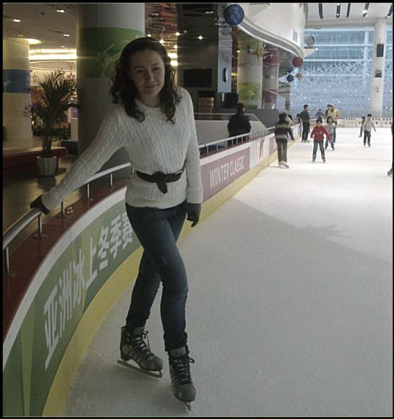 №1, Кристина Свяжина №1, Кристина Свяжина