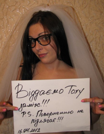 Оленка Зелёнка ♥  ♥ | Львов