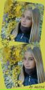 Фотография Анастасия Мазепа