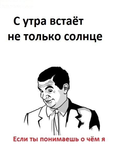 Владимир Сотсков Игоревич | 