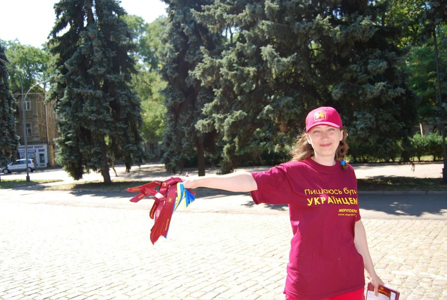 №83, Броня Сопилка, Одесса №83, Броня Сопилка, Одесса