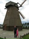 Фотография Поля Рогачева
