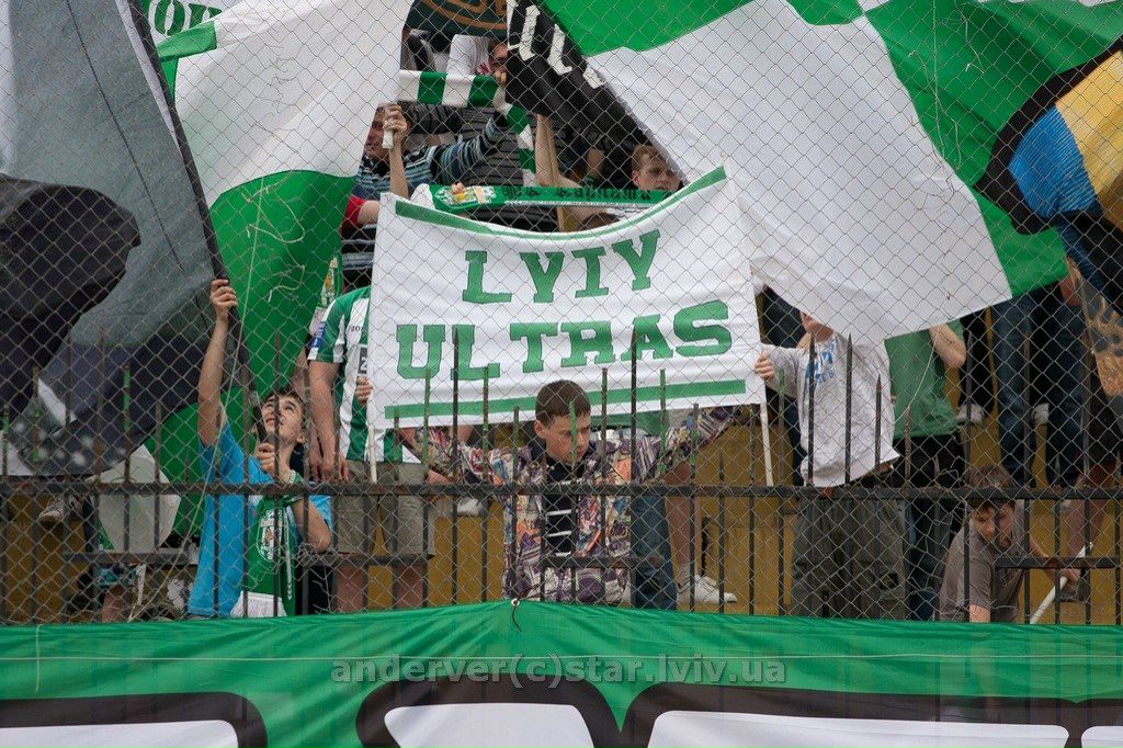 Славік Зінгер | 