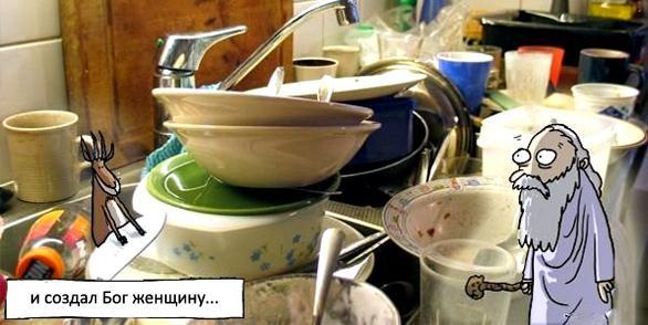 №13, Васьок Зихор №13, Васьок Зихор