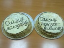 Фотография Федотова Александра