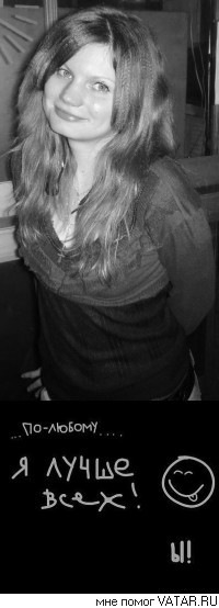 №123, Анастасия Шадрова, Москва №123, Анастасия Шадрова, Москва