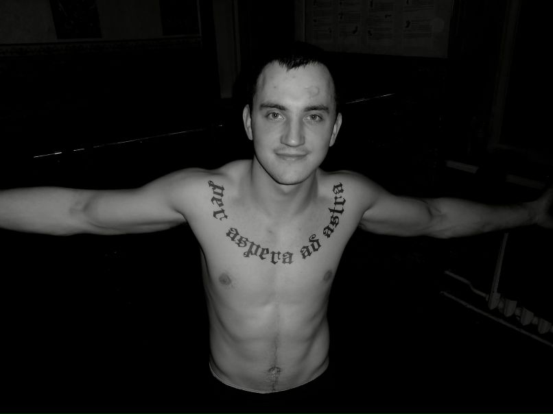 Кирилл Кравченко | Константиновка