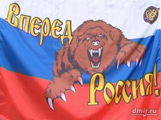 Виталий Рябцев | Москва