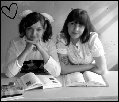 Надя Костылева | Вологда