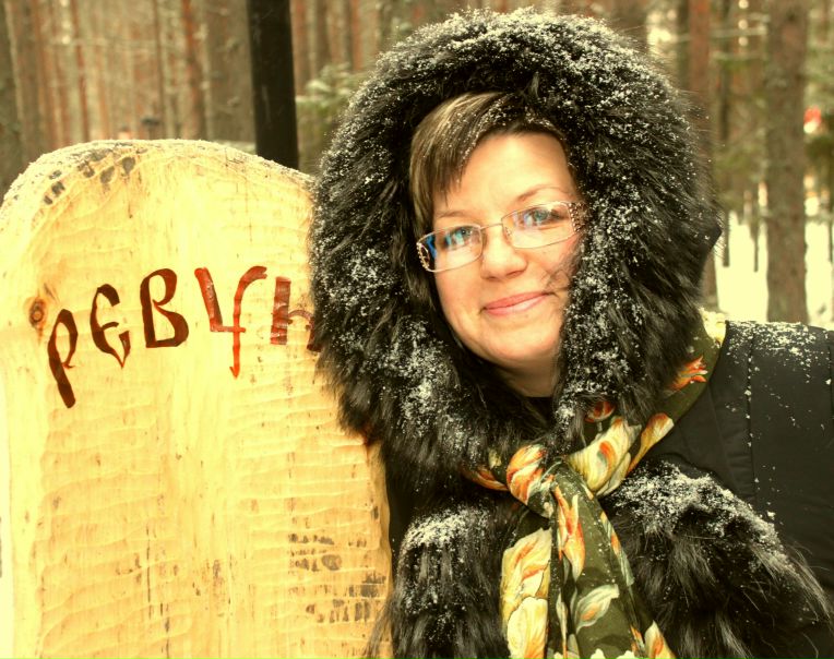 №43, Леонилла Киселева, 28.10 №43, Леонилла Киселева, 28.10