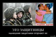Фотография Иван Коваленко