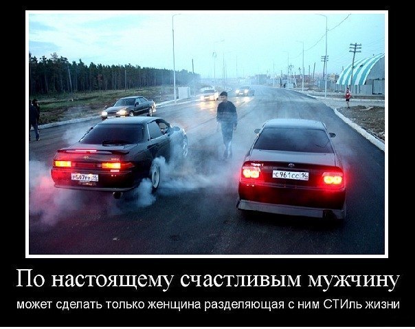 Сергей Сергеев | Москва